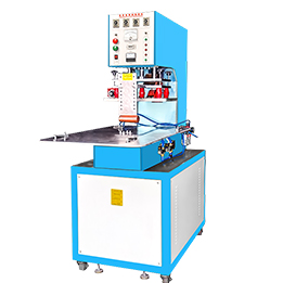 单头转盘式高周波塑胶熔接